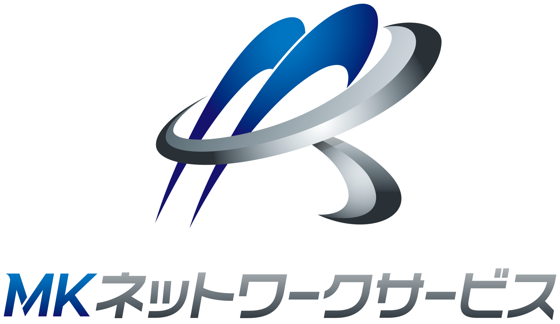 有限会社MKネットワークサービス